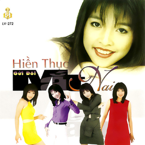 Ngây Thơ