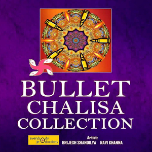 Balaji Chalisa Bullet