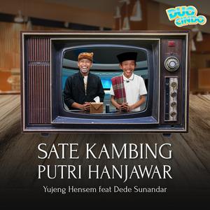 SATE KAMBING PUTRI HANJAWAR