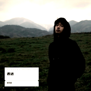 数学里的求和与无解