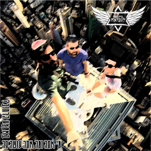 שוק תל אביב