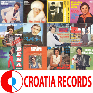 Ostali Smo Srce Sami