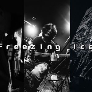 弥生（Yayoi） Early Spring