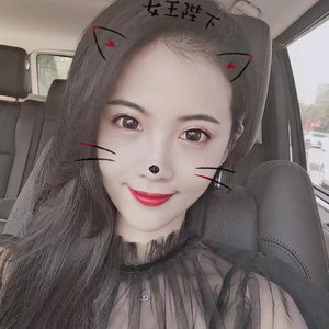 相爱是个错（翻自 小金娃）