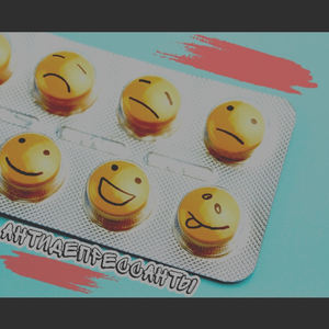 Антидепрессанты