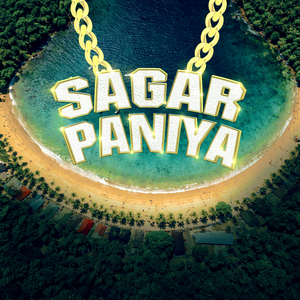 Sagar Paniya
