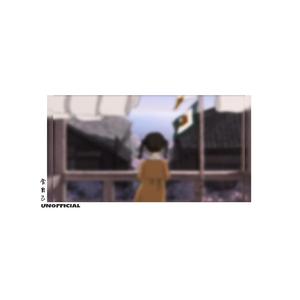 「淡黄的长裙」 | lofi type beat