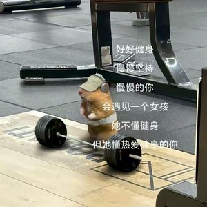 我Pt.2（prod.Yn1Jasper)