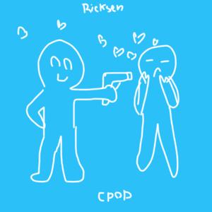 撒浪嘿（사랑해）