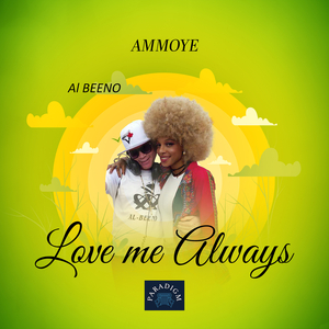 Love Me Always