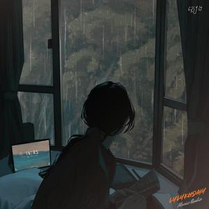 ភ្លៀង(Rain) ||Audio Music||