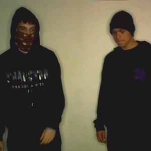 PRZELOT (feat. Tapczan)