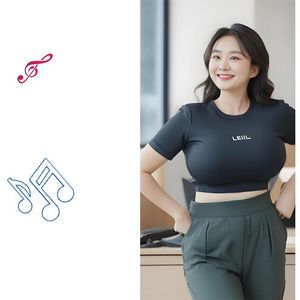 府邸深几许 伴奏