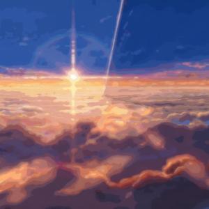 dreamlantern (but it's a lofi)