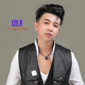 Người Anh Đã Từng Yêu (Instrumental)