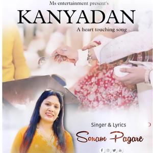 Kanyadan (feat. Sonam Pagare)