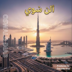 Mi Bom Bom Bom (Arabic)