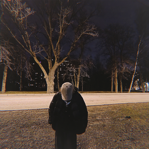 я потерял себя