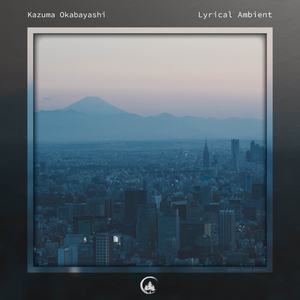 Halation