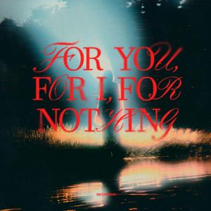 i daze i daze i daze (feat. Silkat)