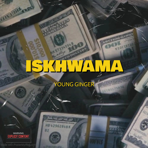 Iskhwama