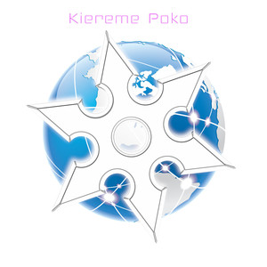 Kiereme Poko
