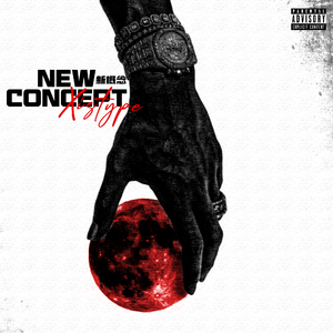 尖端（ft.JonnyJonny）