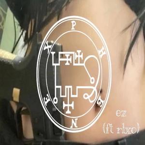 ez (feat. relxo)