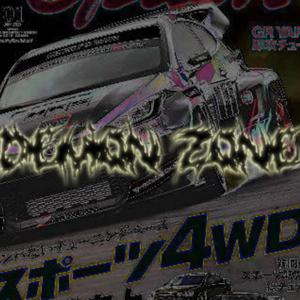 SHOOTING IN THE DARK