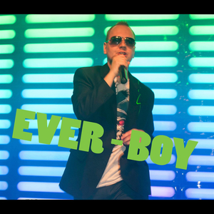 Między nami (Radio Edit )