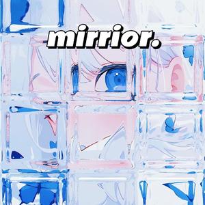 远方(Prod.Gr33nart Beats)