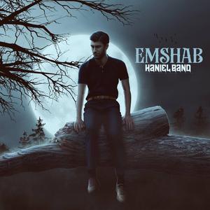 Emshab
