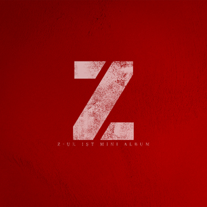 幻恋痛(Genrentsu)