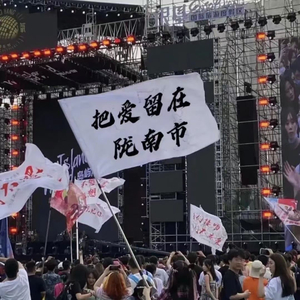 红玫瑰DEMO