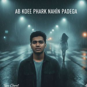 AB KOEE PHARK NAHİN PADEGA