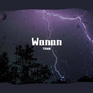 Wanan