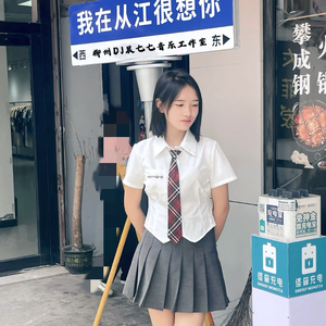 柳州晨七七-从江最后一场雾(全旋律)
