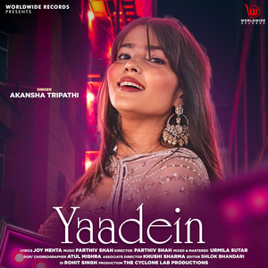 Yaadein