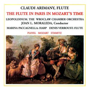 Concerto for Flute, Harp and Orchestra in C Major, K299: Andantino