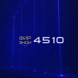 4510