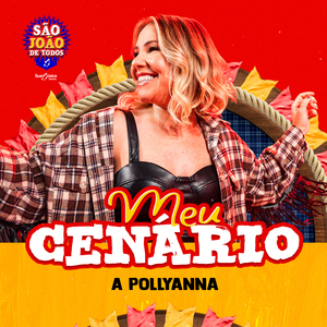 Meu Cenário