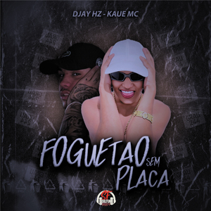 Foguetão Sem Placa