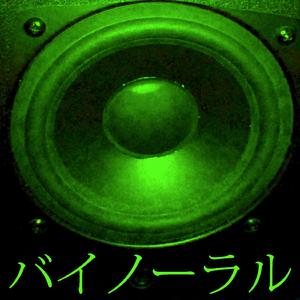 ?????? 12 (????????)