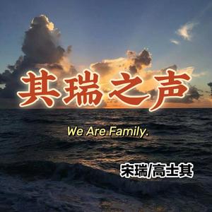 飘向北方