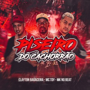 Piseiro do Cachorrão