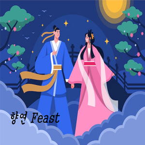 장터의 나그네 (Traveler in marketplace)