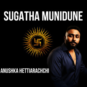 SUGATHA MUNIDUNE