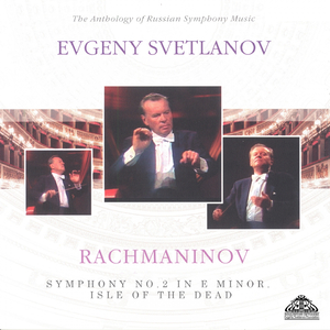 Symphony No. 2 in E Minor, Op. 27: III. Adagio