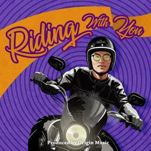 芭提雅没有再见，只有晚安（Summer.X版demo）