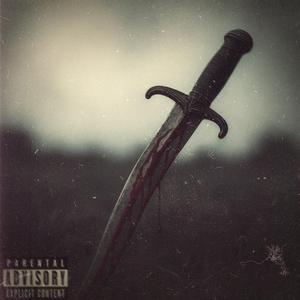 Іду На Ви ! (Скіт)